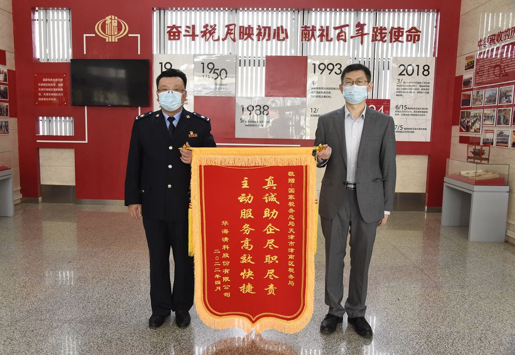 manbet官网-不凡成就非凡,相信品牌力量